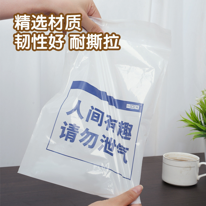 Trendy Adhesive Hanging Garbage Bags for Car, Home, Kitchen, Dormitory, Office, and Desktop Use