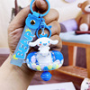 Cartoon keychain with bow, trend pendant