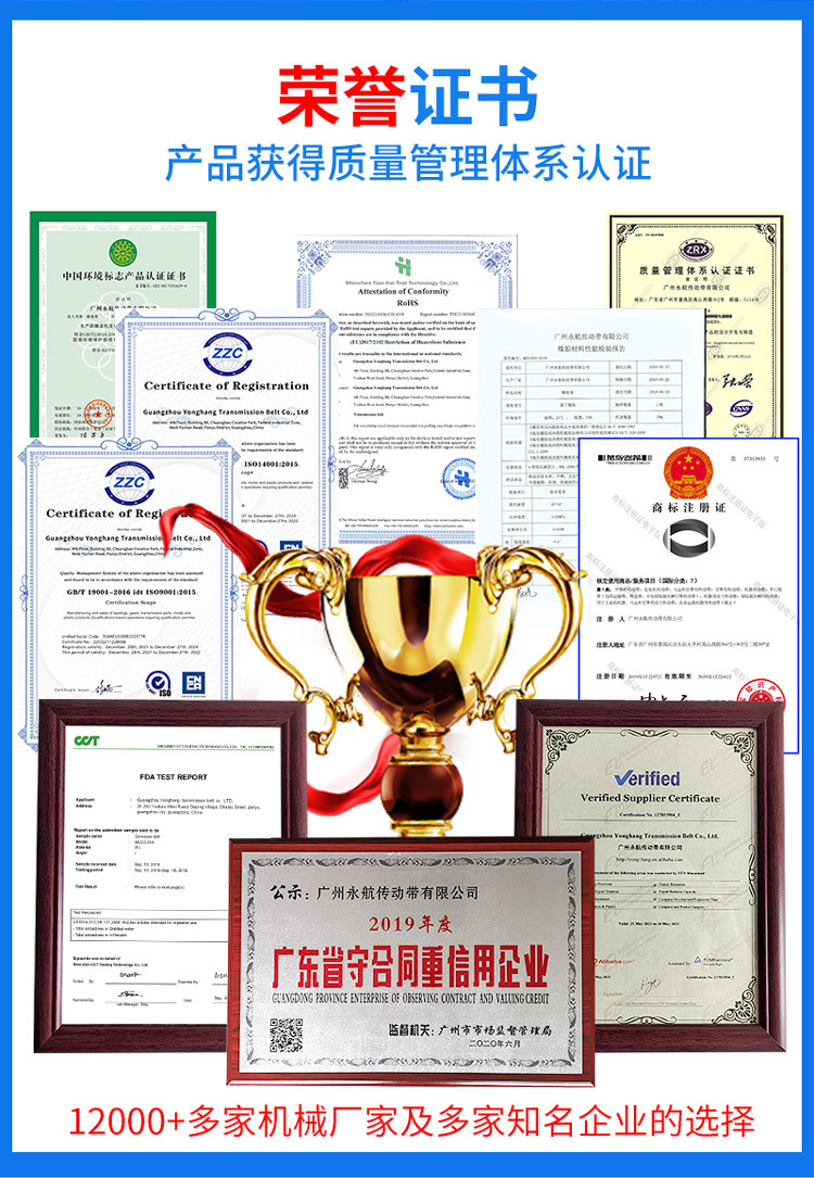 全能店长工具1717488575214