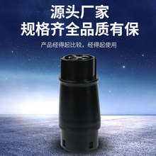 羳Դ܇DWD^J1772 toype2늘D^m