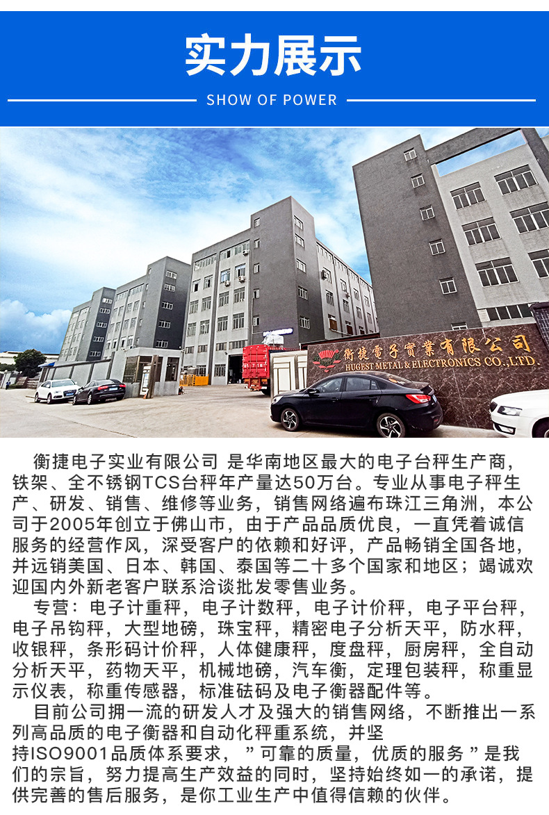 详情页 (10)