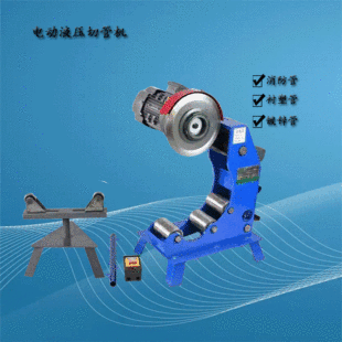�����ܵ����ۙC�����םL���йܙC늄�Һ����ܜϲ��_�יC������