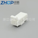 国产连接器 174928汽摩配接插件 3孔护套 DJ7031W-1.7-11