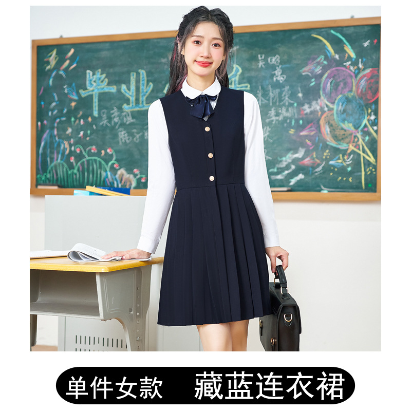 Темно-синее платье 5102