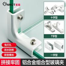 ����ֱ���o�ǲ۲����A��TL�ʹɴu�~�׼ӹ̿��۹̶��A�X�Ͻ����