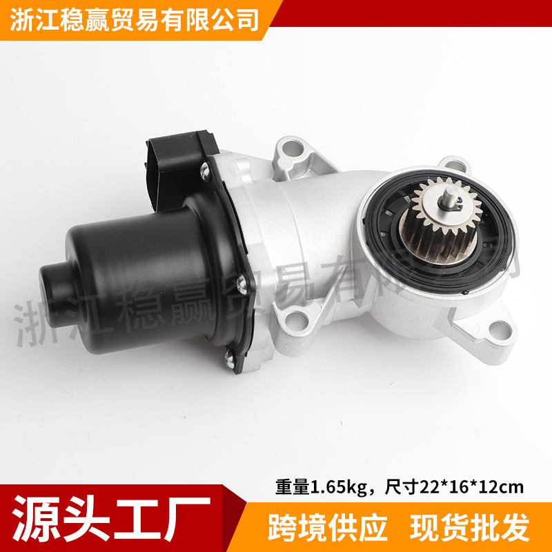 600-899 84109212 23369032 19258696 适用于雪佛兰GMC分动箱电机