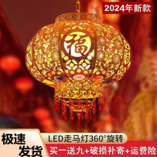 2026ϲ�c������T����w�Y��LED���R�������̨���D��ʽ���R��