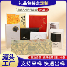 �YƷ���b�ж��ƶ���Y��ĸ�H�����H���ͶY�ʺм��ж������l