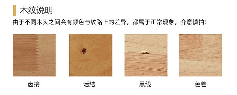 描述图_11.jpg