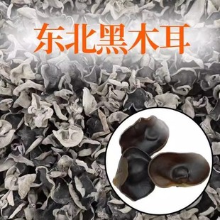 �|����ľ��500g��؛С�����o�������l