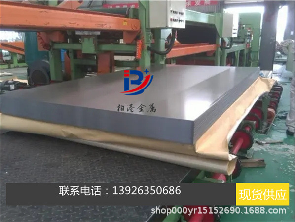 进口德国40CRV钢板12mm 40CRVA弹簧钢板40CRV材料40CRVA板材圆钢