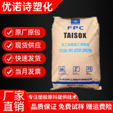 EVA ̨��̨�� 7470M�l�ݼ���ĉ|Ȧ늾���|��ĭЬ��������