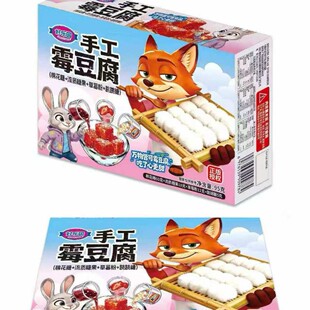 �ֹ�DIY���������ʳù�������b�޻������������e��ʳ���95gһ��