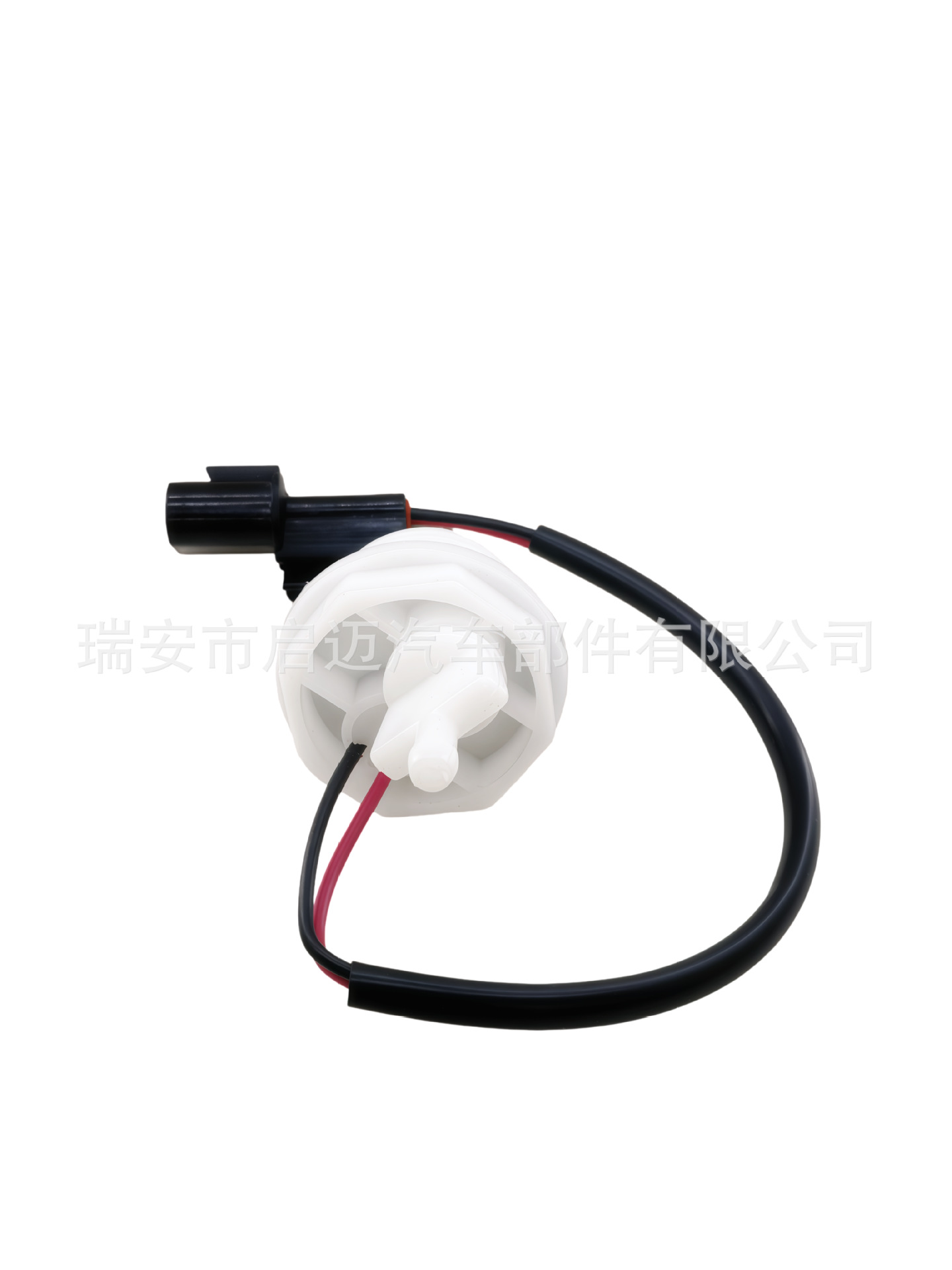 Suitable for Toyota Fuel Filter Sensor 84461-60050 84461-28040