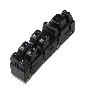 Применимо к 03-06 Cadillac Escalade Glass Atreat Total Switch 15186208 15883319