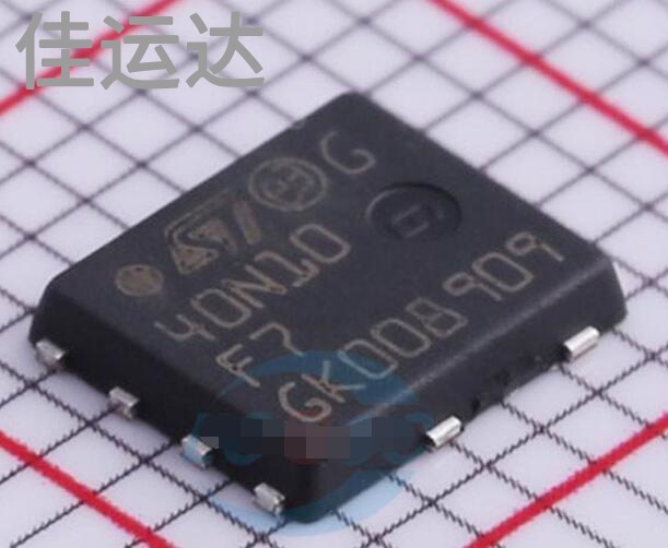 STL40N10F7 规格 FLAT5x6 MOS场效应管