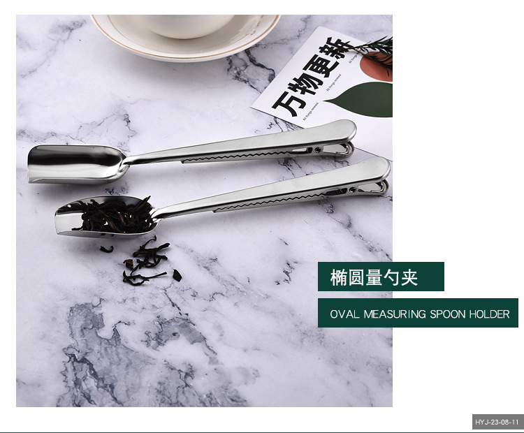 不锈钢工具_08.jpg