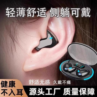 (Cross-border trading), headphones, small night universal stickers, bluetooth