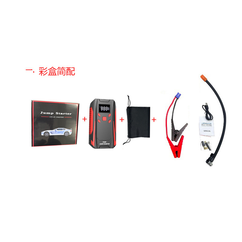 R65 red simple configuration + straight-through clip