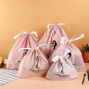 Classic Satchel Packaging Bag Frosted Drawstring Shopping Mall Shopping Clothing Packaging Bag Household PE Frosted Storage and Organization Bag