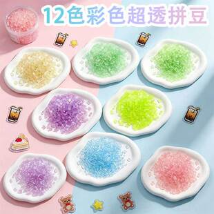 ��͸ƴ���a���������͸���ڰ�2.6mm�ֹ�diy�ں϶��o�׿ɻ���mard