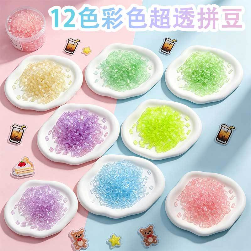 High-Transparency Bead Refill Pack, Glass Ice Transparent Black and White 2.6mm Handmade DIY Fusion Beads, Non-Porous, Can Be Mixed and Used High-Transparency Bead Refill Pack, Glass Ice Transparent Black and White 2.6mm Handmade DIY Fusion Beads, Non-Porous, Can Be Mixed and Used