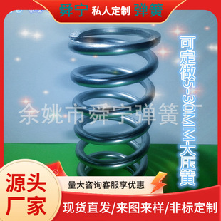 ���a�ӹ���󏗻� �C���д��͉���5-30mm ���͑�D�Ӆ���Ҫ��