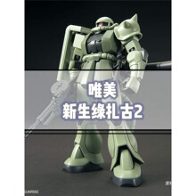 Ψ���F؛ 1/144 ���a������II �����G���� ���a���_ƴ�bģ�����k