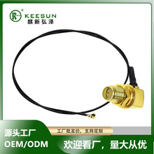 ipex4���DSMA���݃���쾀�D�Ӿ� mini�W��M2�ӿ�UFL�Ĵ��B�Ӿ�