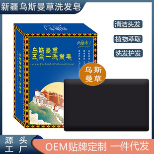 ��ʩ���˞�˹����ϴ�l���������坍�^�l�����˹����ϴ�^���ֹ���