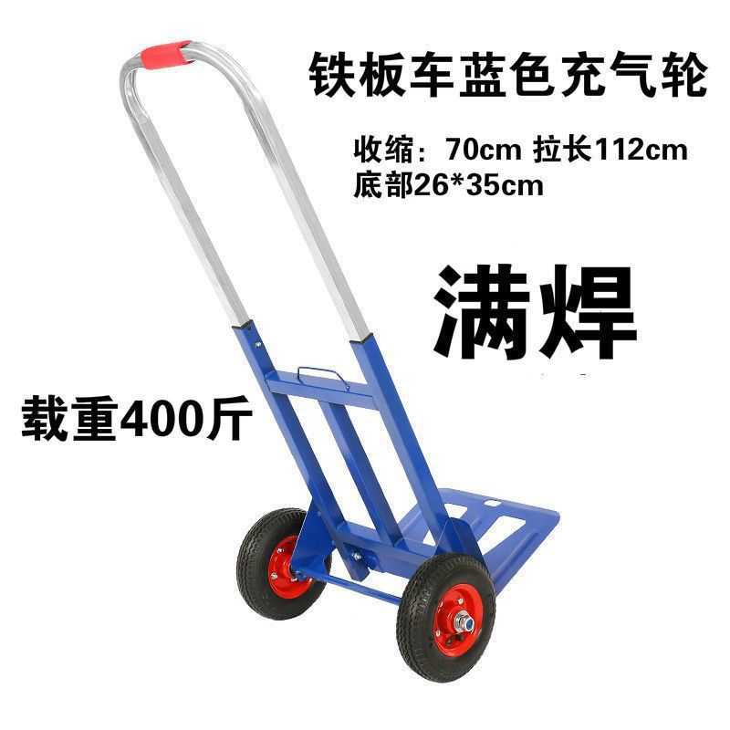 Folding Luggage Cart Heavy-Duty Handcart Transport Cart Portable Trolley Small Cart Handcart