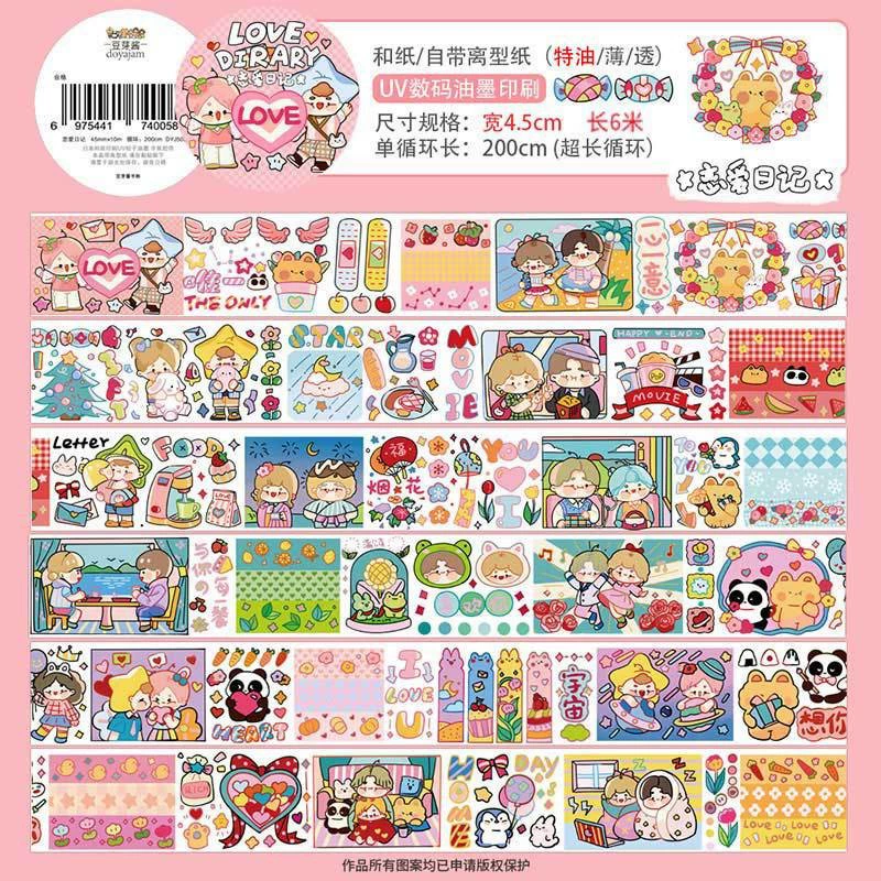 2m Cartoon Food Street Washi Tape – Creative DIY Sticker for Scrapbooking by Brand Xinqi Xin