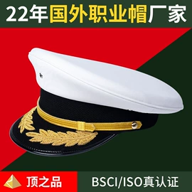 工作帽;运动帽、头巾