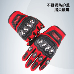 Motorcycle Riding Gloves Outdoor Shock Absorbing Durable Steel Shell Half Finger Gloves Breathable Motorcycle Long Finger Touch Screen Gloves