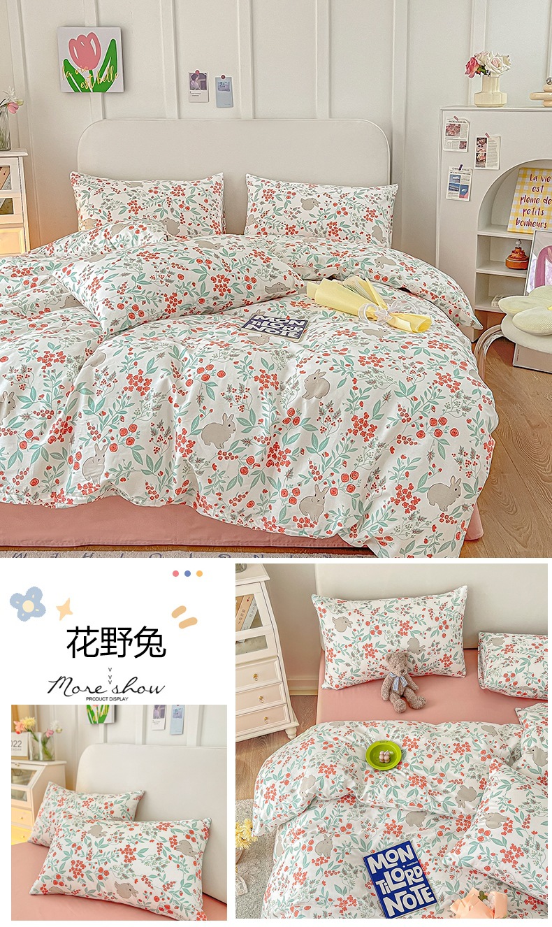 花野兔.jpg