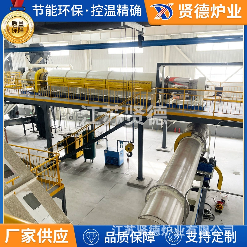 Сухая ротационная печь, активированная ротационная печь, ротационная печь для карбонизации, атмосферная ротационная печь, непрерывная ротационная печь, ротационная печь-горелка