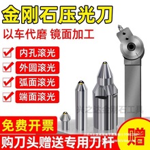 �L�����L�⵶���⵶�D�⵶����ʯ�R����A�ȿ׶����ʯ�D��������