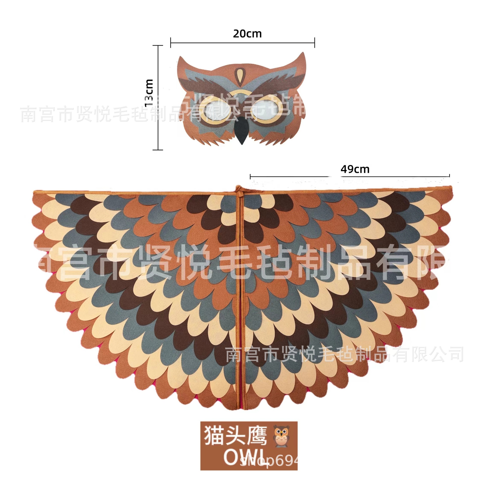 a492b9b037e2d789c0e5d47152b129