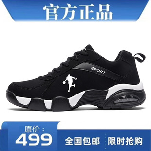�̵�����}��Ь�\��Ь�ﶬ������Ʒ��ˮ��ʿƤ���ɫ�����ܲ�Ь��