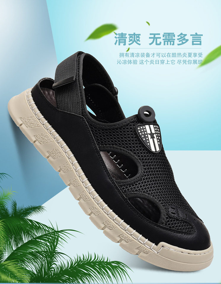 Giày sandal nam thân lưới dệt thoáng khí khoét lỗ, khóa dán, kiểu bao đầu, đi học và đi chơi mùa hè — Màu kaki, màu đen chi tiết 2