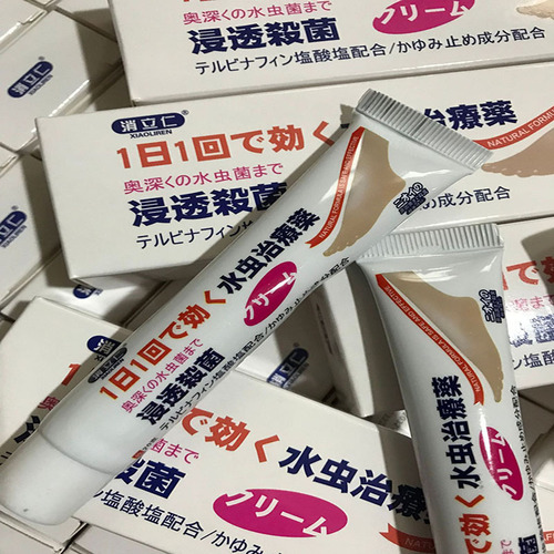 Eczema Relief Cream for Itchy Feet, Exfoliating Foot Cleansing Essence Cream, Foot Itchiness, Peeling, Odor Control, Tinea Pedis, Blisters, Itch Relief Cream