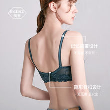 超薄杯内衣法式蕾丝