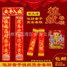 �¿�2026�R����L��ֲ�q��߅�C���\ؔͯ�Ӵ�����؛���l