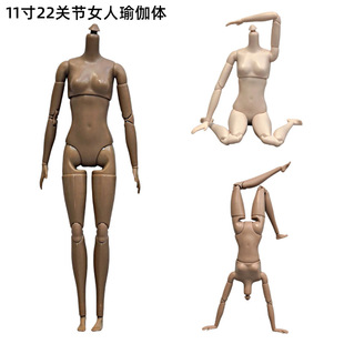 ���S�F؛�羳�ͱ����޳�ģ���w6��bjd���w�Ʉ���ż22����P���Ʉ�