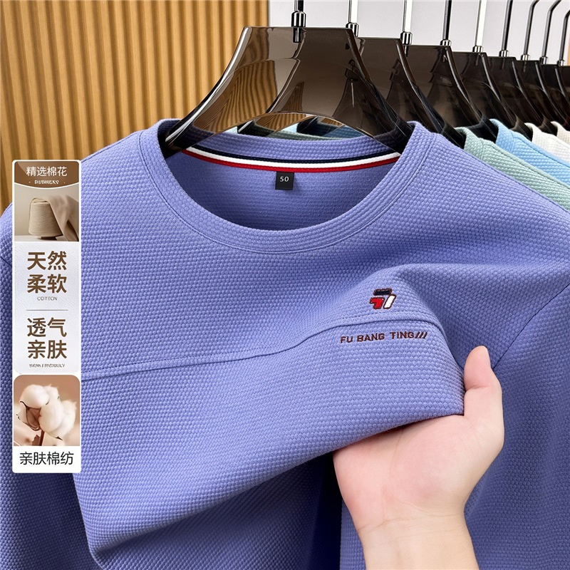Fashionable, simple, high-quality crew neck pullover base layer shirt for middle-aged and young men, suitable for spring and autumn, versatile and easy to match.