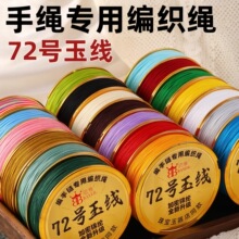 Ф72̖�񾀾����K��朼t�K�����K���K�������K�֙C��ֹ�diy����