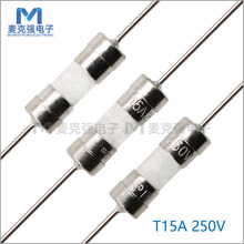 �pñ�մɱ��U�z���� T15A 250V 3.6*10 ����������������U��