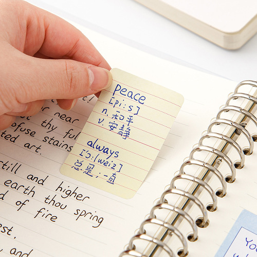 Pull-out fully sticky sticky notes student sticky notes high-value creative correction wrong question stickers wholesale