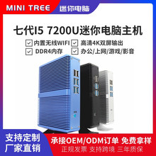 oL΢͏dСXi5 7200U/7360UֱCݿ͑CminiPC