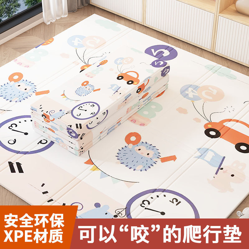 Baby Crawling Mat Thickeneded Home Baby Living Room Foldableing Crawling Mat Non-Toxic and Odorless Kidsren's Splicing Foam Floor Mat